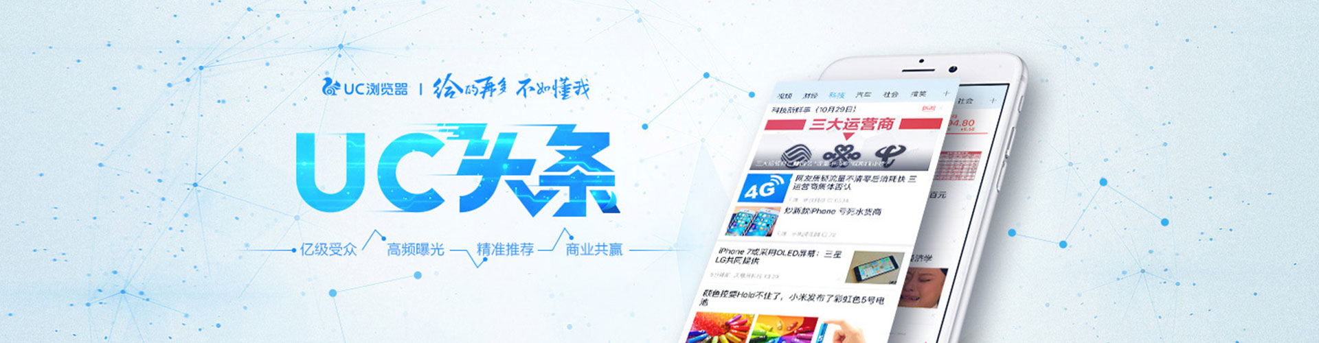 阜平百度充值返点