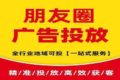 案例解析：SEM托管代运营团队风采